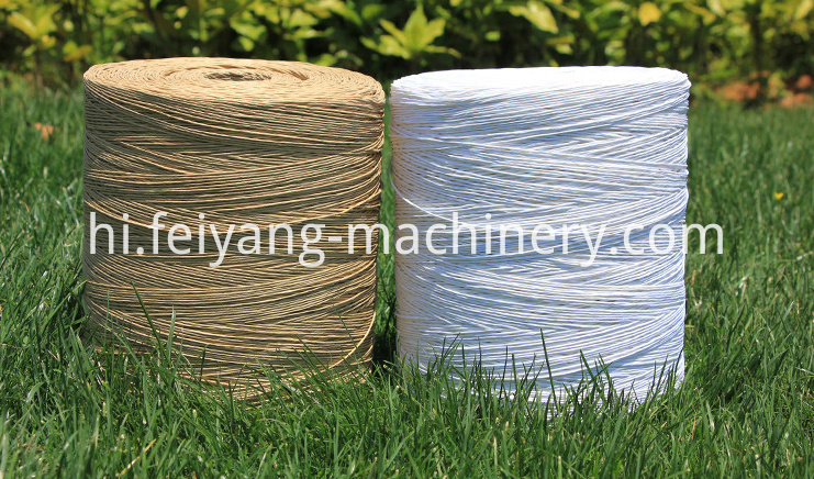 कागज रस्सी रोल 1 paper rope roll 1